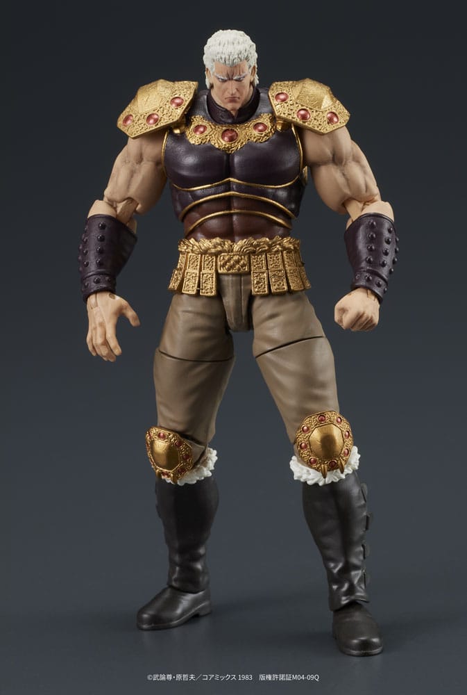 Fist of the North Star Digaction Actionfiguren Set Raoh & Kukuoh 12 cm Image 4