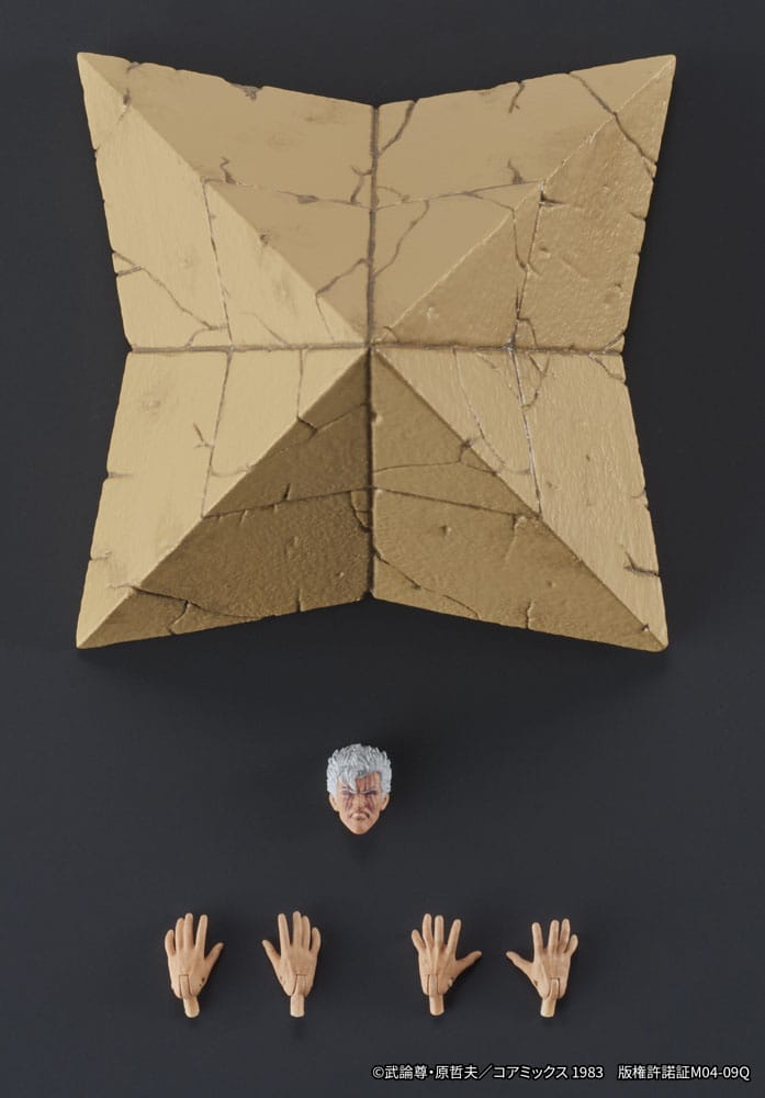 Fist of the North Star Digaction Actionfigur Shew 8 cm Image 12