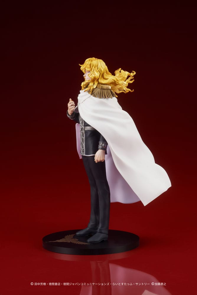 Legend of the Galactic Heroes PVC Statue Reinhard von Lohengramm 18 cm Image 9
