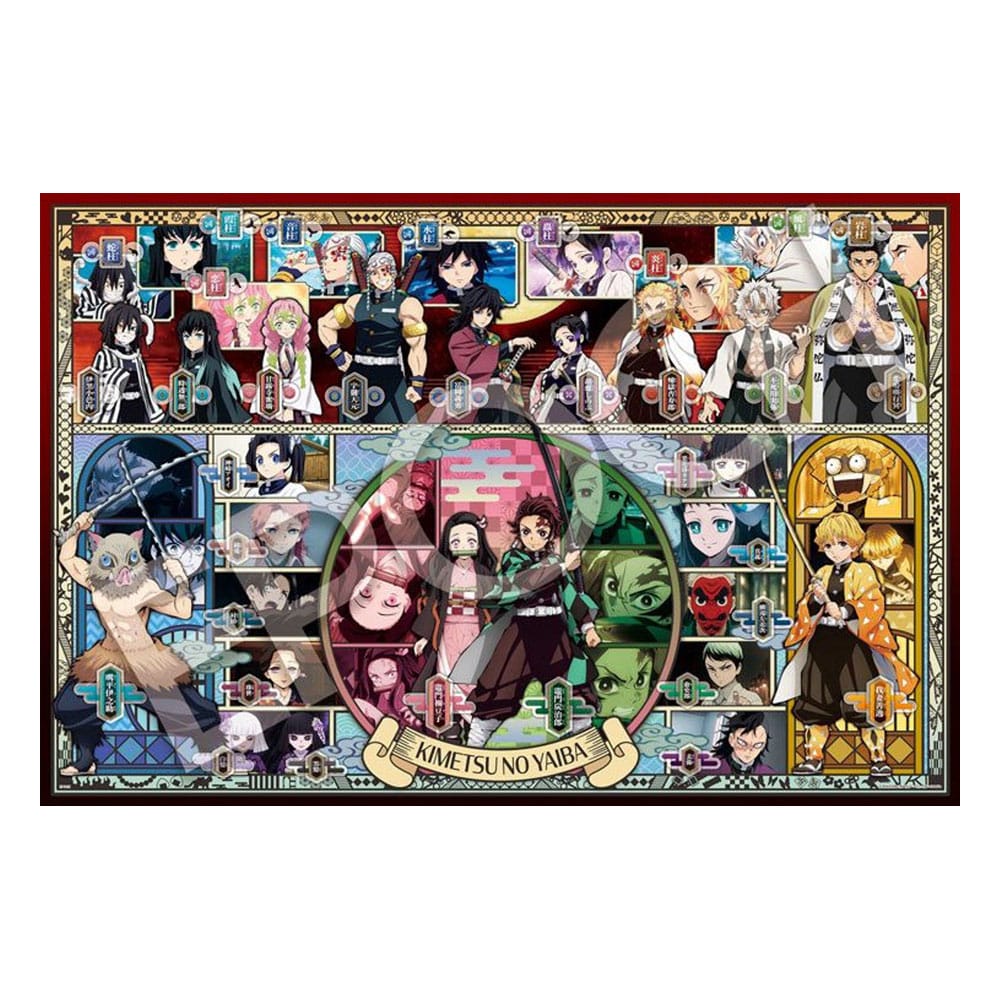 Demon Slayer: Kimetsu no Yaiba Puzzle 1000 Teile Vol. 1 Image