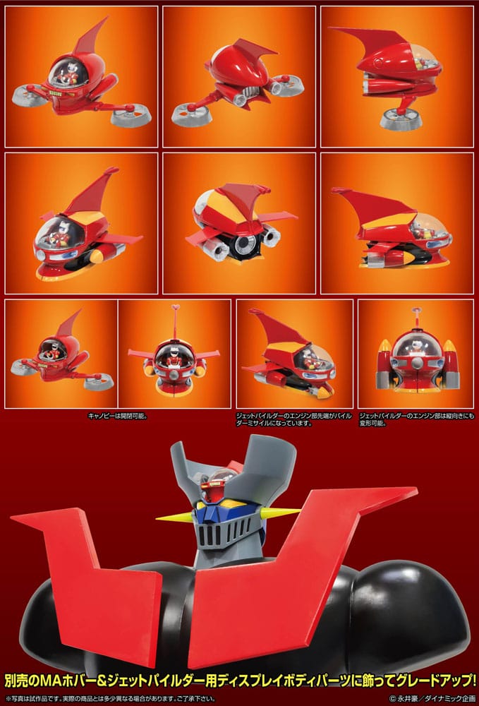 Mazinger Z Metal Action Hover & Jet Pilder Set 11 cm Image 8
