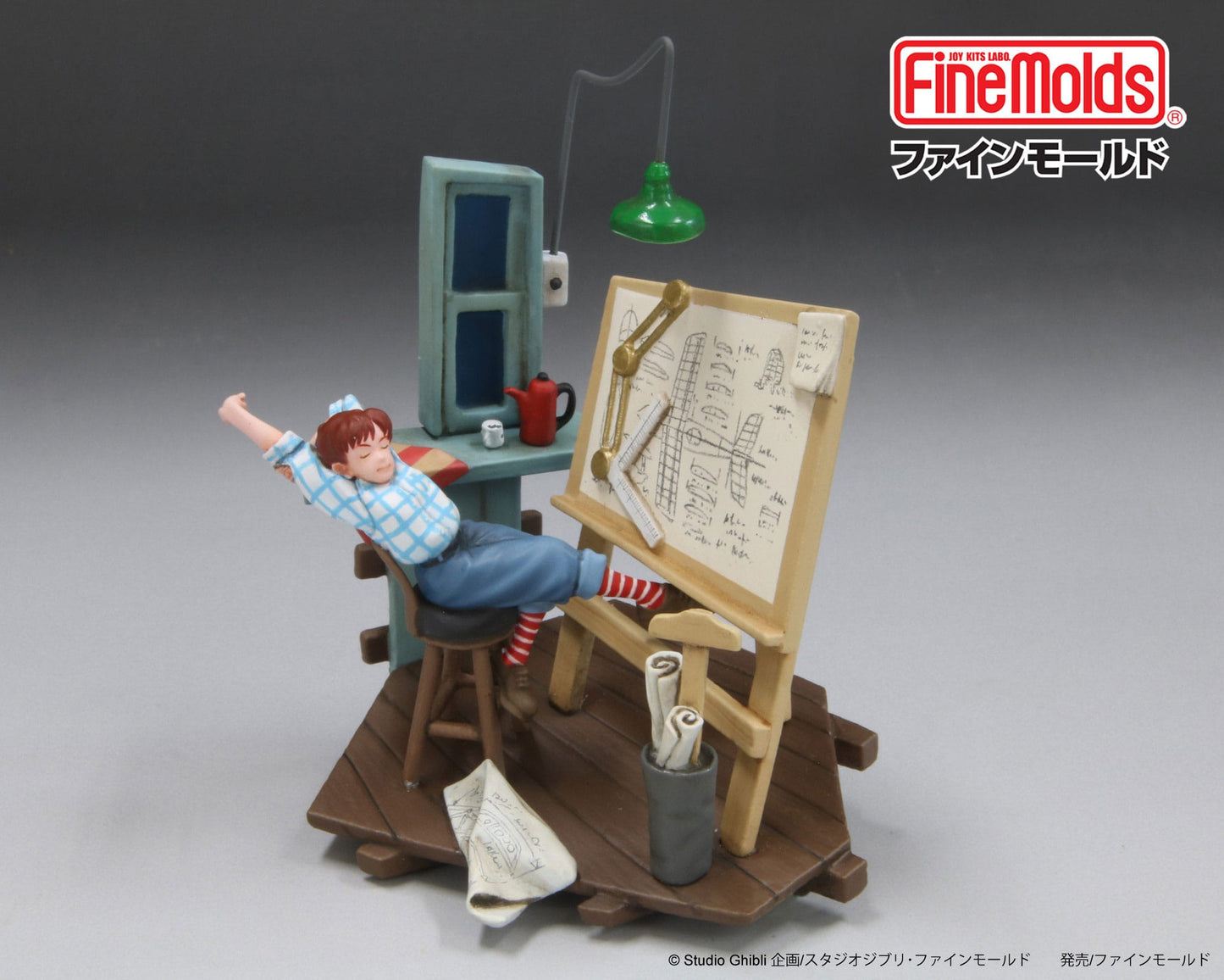 Porco Rosso Model-Kit 1/48 To paint Sleepless Fio Image