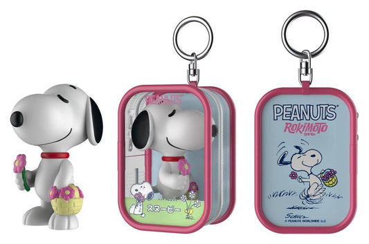 Peanuts Schlüsselanhänger-Tasche Snoopy S1 Blind Box Display (12) Image 2