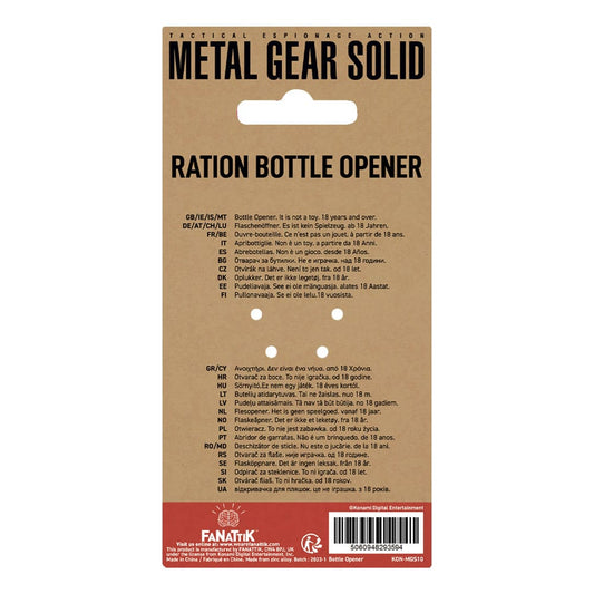 Metal Gear Solid Flaschenöffner Solid Ration 8 cm Image 2