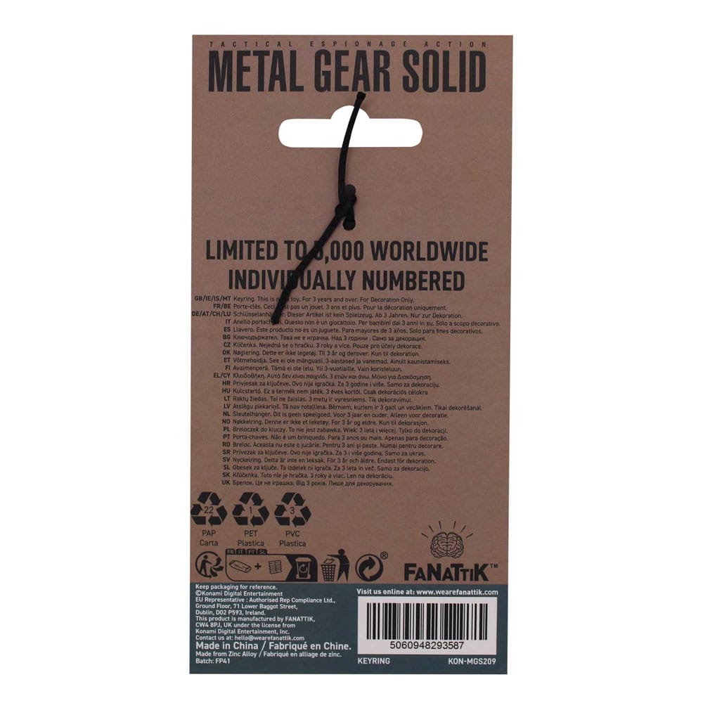 Metal Gear Solid 2 Schlüsselanhänger Limited Edition Image 2