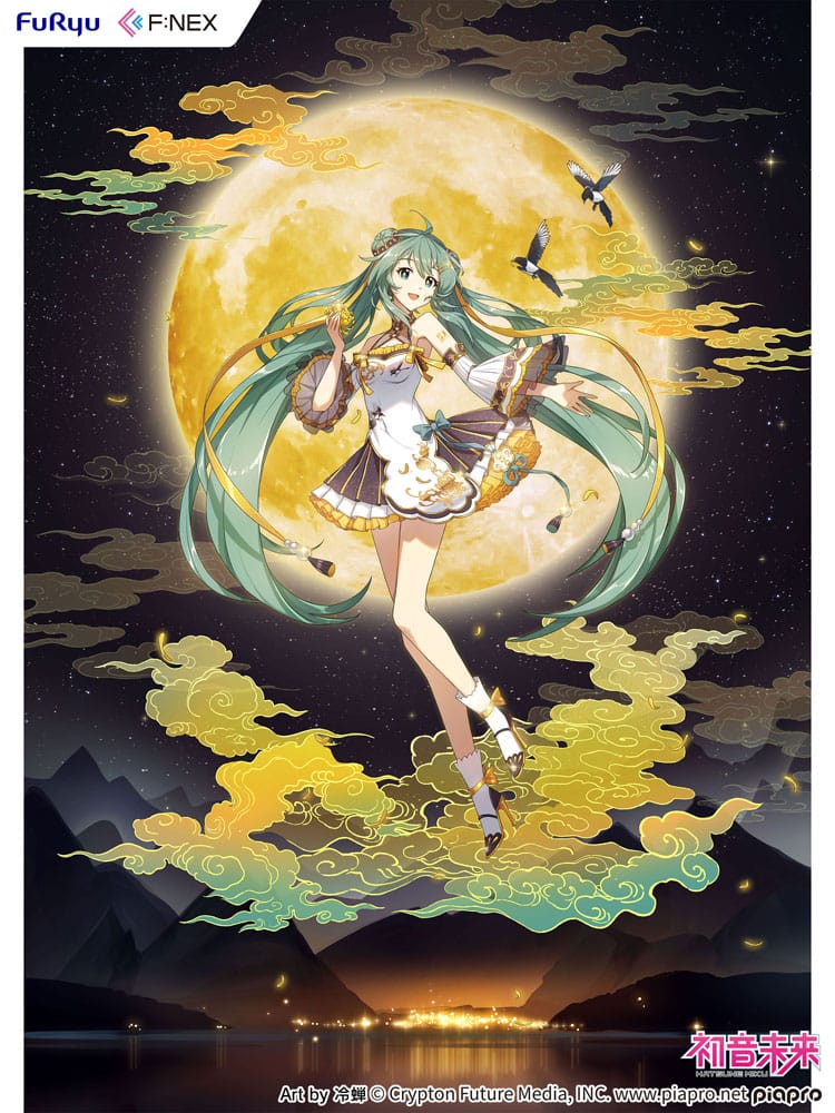 Hatsune Miku F:NEX PVC Statue 1/7 Hatsune Miku Mid-Autumn Festival Ver. 27 cm Image 9