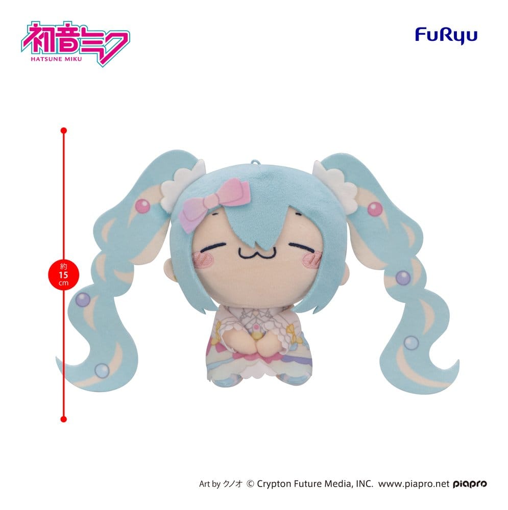 Hatsune Miku MOCHIPICO Plüschfigur Sugar Cloud B 15 cm Image 2