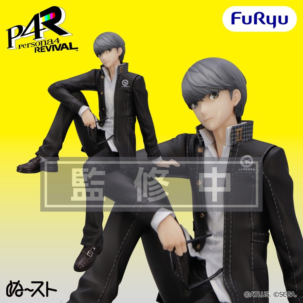 Persona 4 Revival Noodle Stopper PVC Figur Protagonist 18 cm Image