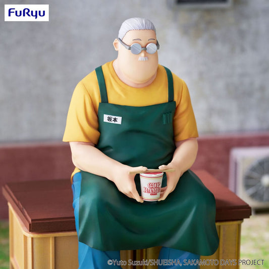 Sakamoto Days Noodle Stopper PVC Statue Taro Sakamoto 15 cm Image 2