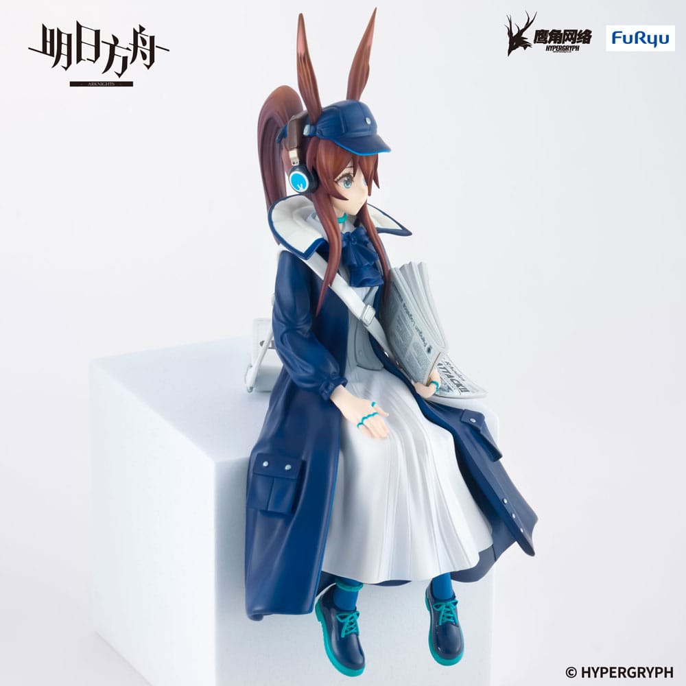 Arknights Noodle Stopper PVC Statue Amiya Newsgirl Ver. 16 cm Image 7