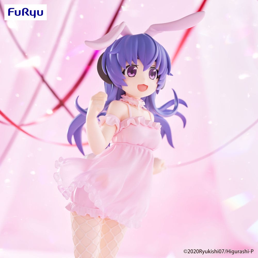 Higurashi: When They Cry Sotsu BiCute Bunnies PVC Hanyu 23 cm Image 3