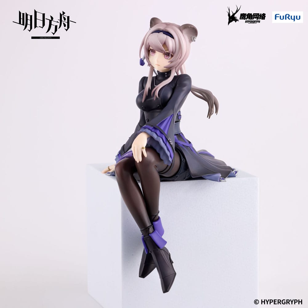 Arknights Noodle Stopper PVC Statue Lin 14 cm Image 9