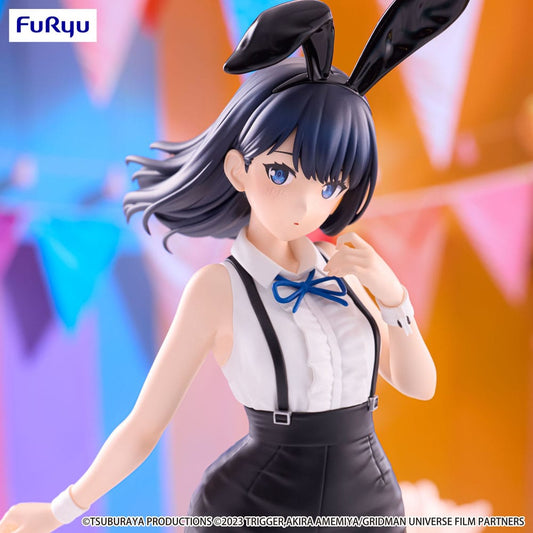 Gridman Universe BiCute Bunnies PVC Statue Rikka Takarada Easter Bunny Ver. 28 cm Image 2