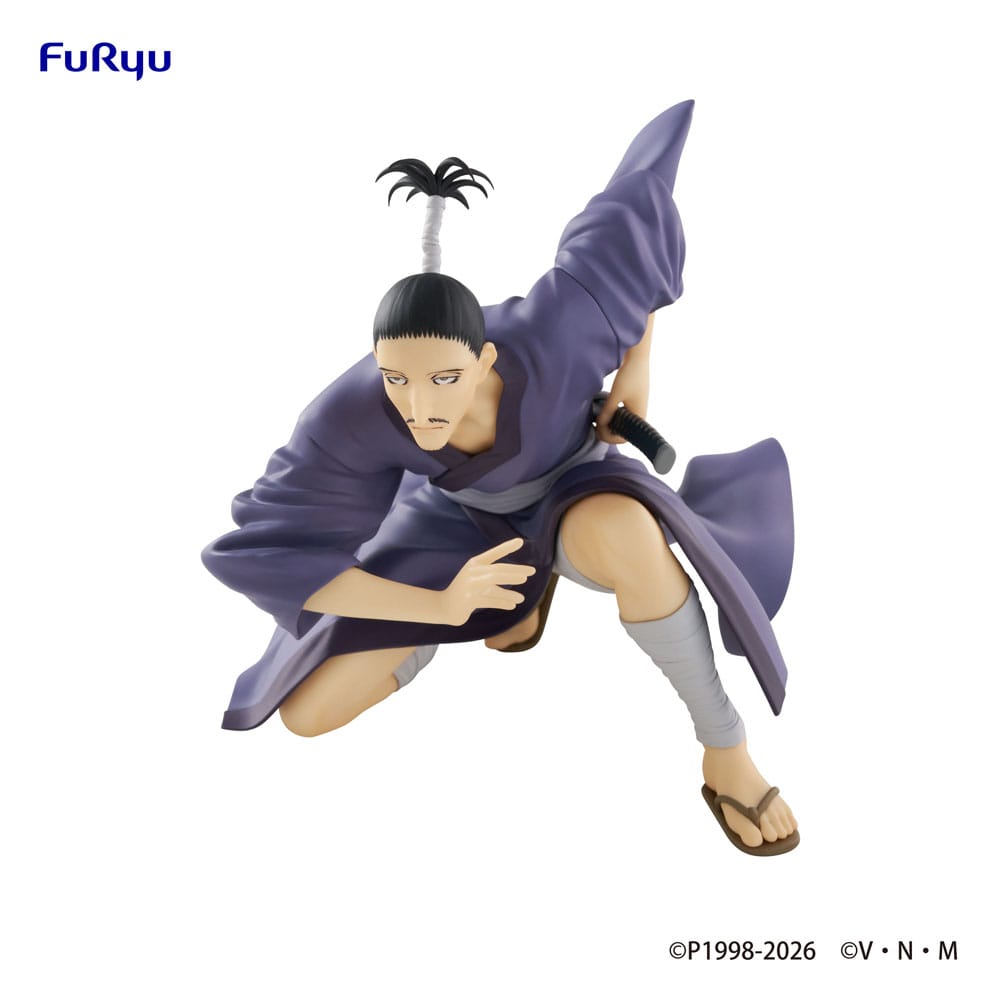 Hunter x Hunter Noodle Stopper PVC Statue Nobunaga 11 cm Image 4