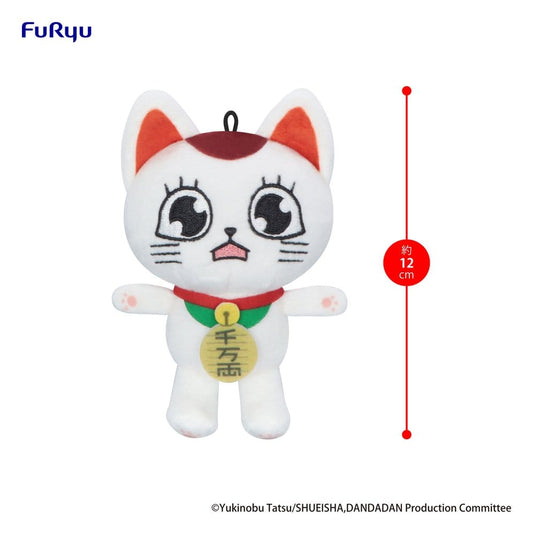 Dandadan Plüschfigur Turbo Granny (Beckoning Cat) Vol. 2 C 12 cm Image 2