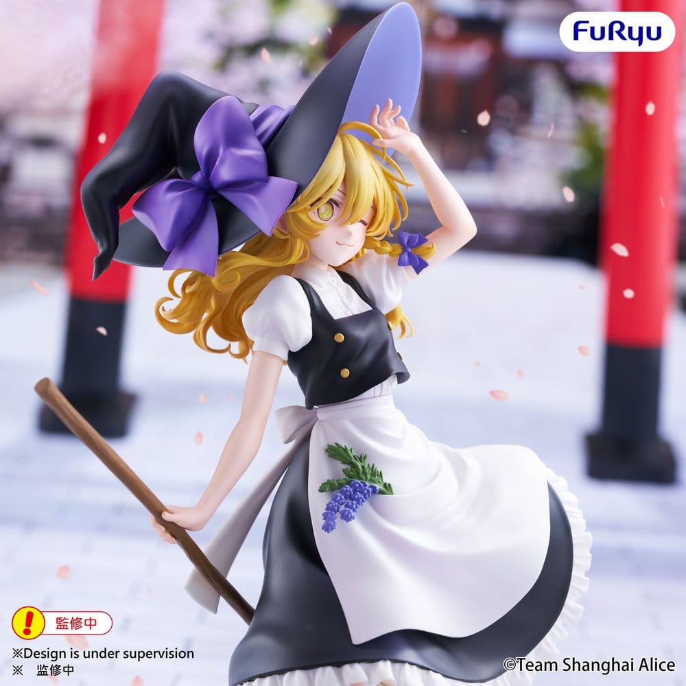 Touhou Project Muchute PVC Figur Marisa Kirisame 19 cm Image 5