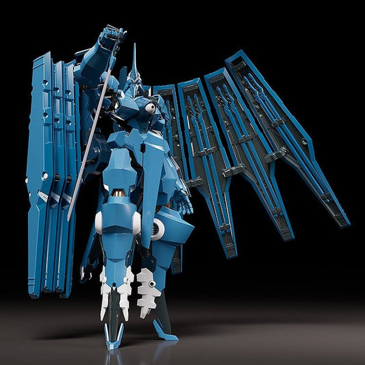 Linebarrels of Iron (Manga Edition) Moderoid Plastic Model Kit Vardant 19 cm Image 2