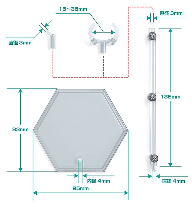 The Simple Stand Nendoroid More Figurenständer 3er-Pack Hex Type Image 6