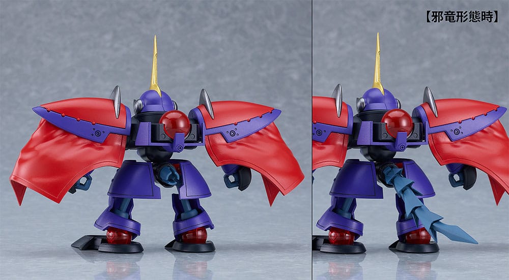 Hao Taikei Ryu Knight Moderoid Plastic Model Kit Series: 4 Shinebaram & Steru 10 cm Image 9