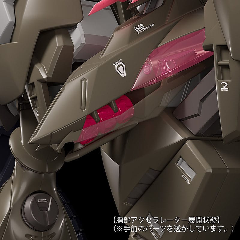 Fafner in the Azure The Beyond Moderoid Plastic Model Kit Fafner Mark Vier Kai Abaddon 19 cm Image 10