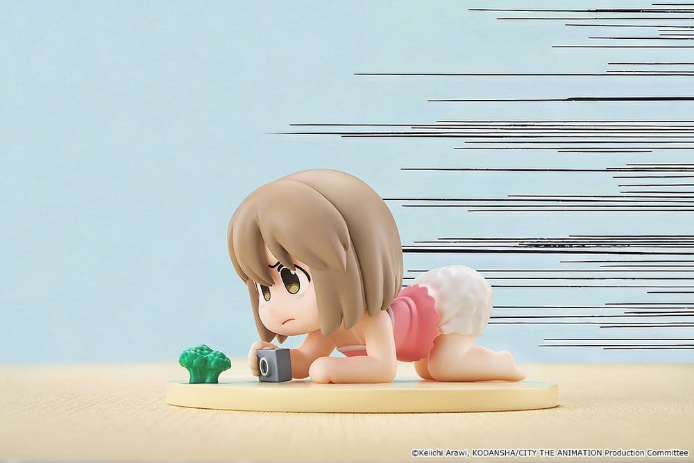City Mini Memory Minifigur Niikura 5 cm Image 4