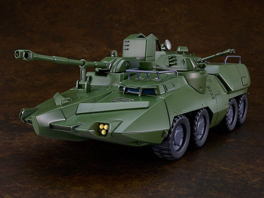 Giant Gorg Moderoid Plastic Model Kit Carrier Vehicle 23 cm Image 2