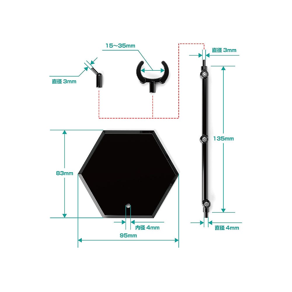 The Simple Stand Mini Nendoroid More Figurenständer Black Hex Type 3er-Pack Image 6