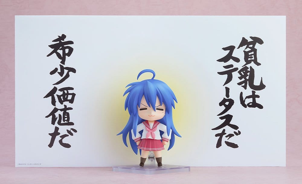 Lucky Star Nendoroid Actionfigur Konata Izumi 2.0 10 cm Image 7