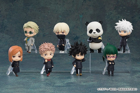 Jujutsu Kaisen Nendoroid Figur Surprise Collection Sortiment (8) 7 cm Image 2