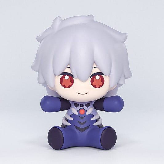 Neon Genesis Evangelion: Rebuild of Evangelion Huggy Good Smile Chibi Figur Kaworu Nagisa: Plugsuit Ver. 7 cm Image 2