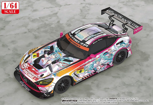 Hatsune Miku GT Project Fahrzeug 1/64 Hatsune Miku AMG 2021 SUPER GT Round 5 Ver. 7 cm Image 2