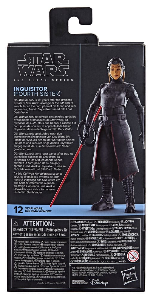 Star Wars: Obi-Wan Kenobi Black Series Actionfigur Inquisitor (Fourth Sister) 15 cm Image 6