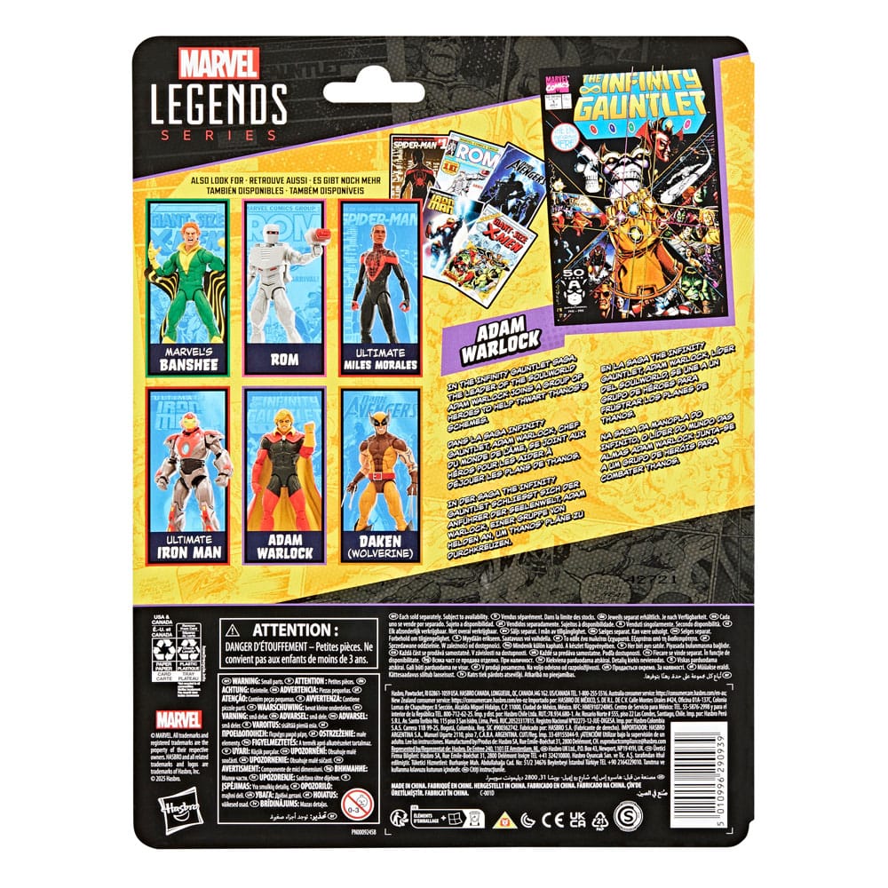 The Infinity Gauntlet Marvel Legends Actionfigur Adam Warlock 15 cm Image 10