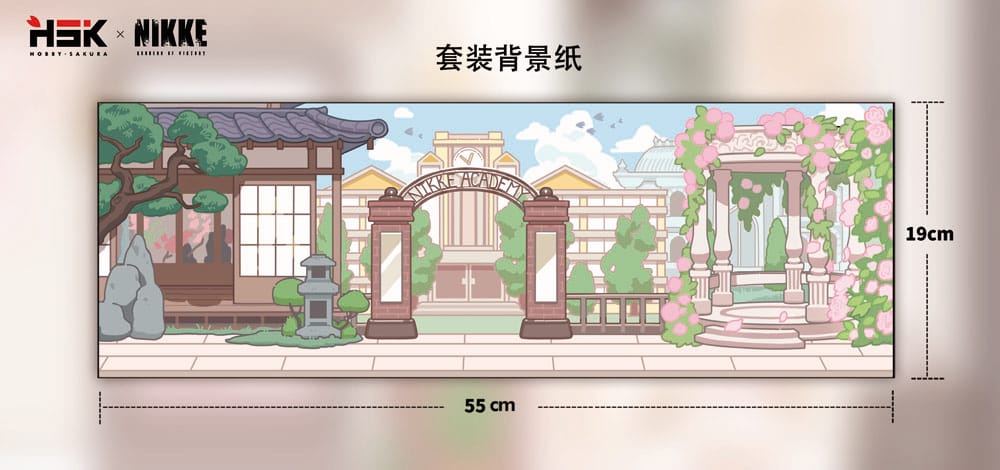 Goddess of Victory: Nikke SAC Series Mini-Figuren 6er-Pack Chibi Vol. 3 10 cm Image 16