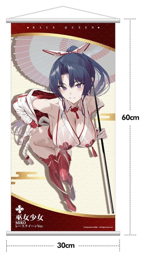 Original Character Miko Shoujo PVC Figur 1/7 Miko Race Queen Ver. Deluxe Edition 33 cm Image 19