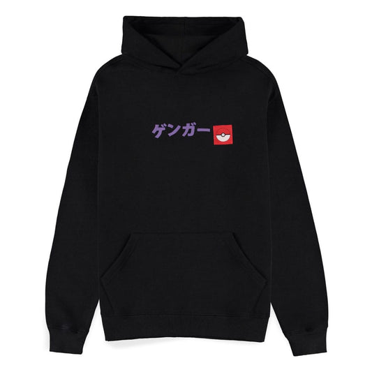 Pokémon Kapuzenpullover Gengar Größe XL Image 2