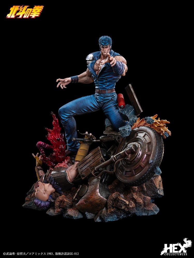 Fist of the North Star Statue 1/6 Kenshiro 43 cm Image 12