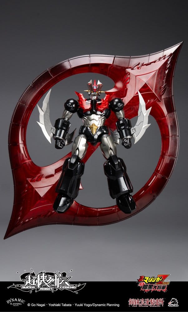 Mazinger Super Robot Legend Series Actionfigur Mazinger Zero 12 cm Image 25