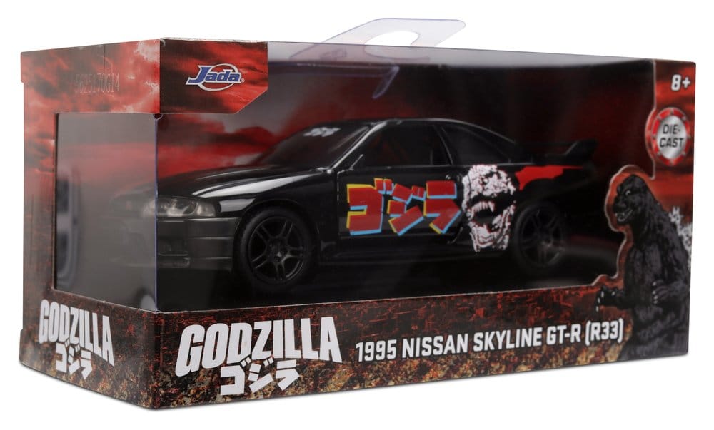 Godzilla Diecast Modell 1:32 Nissan Skyline GT-R R33 Sortiment (6) Image 13