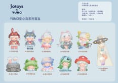 Yumo: Childlike Island Mini Blind Box Figur 5 - 7 cm Display (10) Image