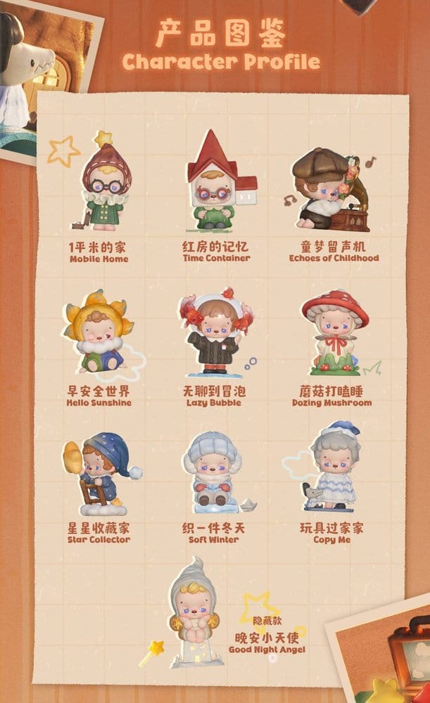 Knowknow Monster Hopscotch PVC-Minifiguren Blindbox 12 cm Display (9) Image 2