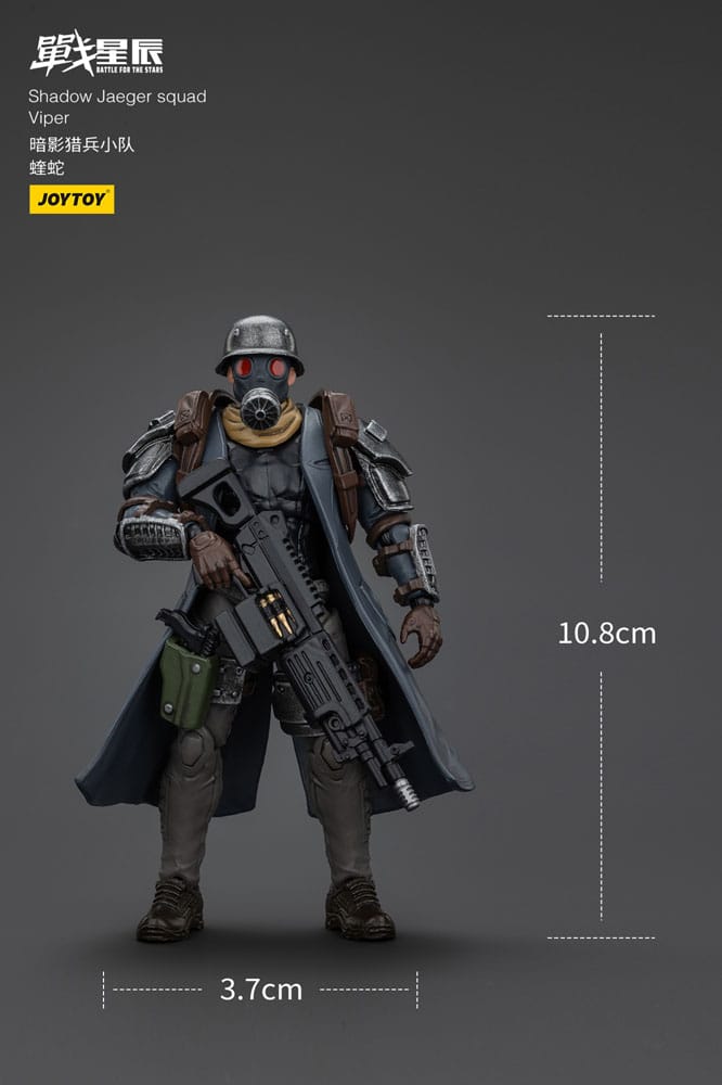 Battle For the Stars Actionfigur Shadow Jaeger Squad Viper 16 cm Image 9