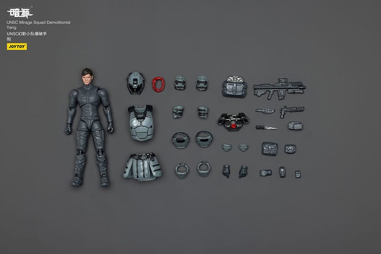 Dark Source Actionfigur UNSC Mirage Squad 7 cm Image 7
