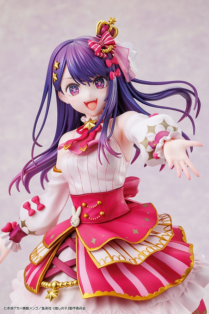 Oshi no Ko PVC Statue 1/7 Ai Exhibition Ver. 23 cm Image 11