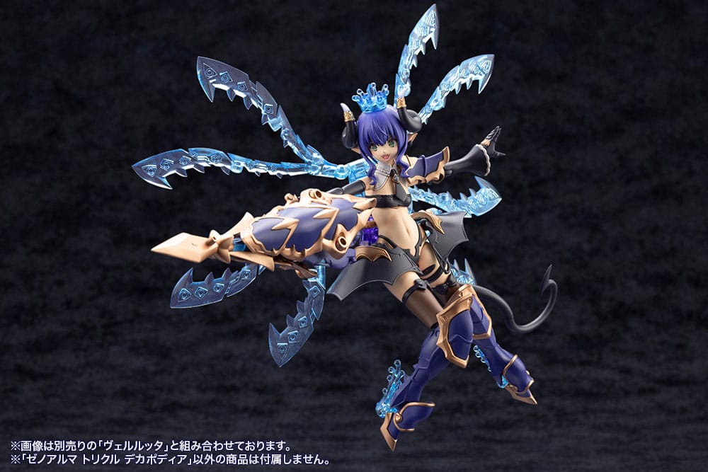 Arcanadea Plastic Model Kit XenoAlma Trickle Dekapodia 21 cm Image 12