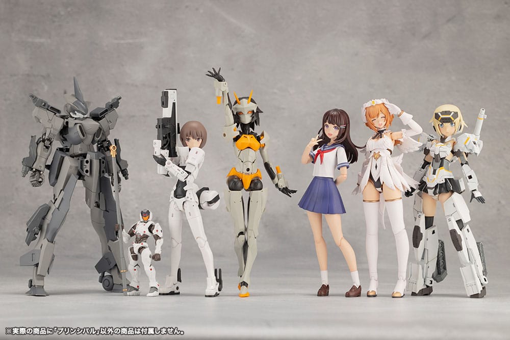 Unlimited Universe Megalomaria Plastic Model Kit Principal 16 cm Image 27