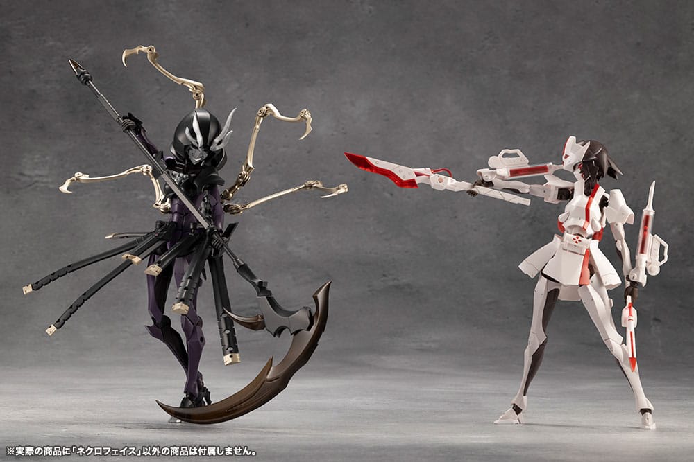 Megalomaria Unlimited Universe Model Kit Necro Face 17 cm Image 17