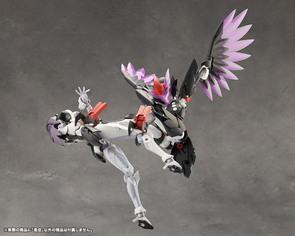 Megalomaria Unlimited Universe Model Kit Zekuu 16 cm Image 21