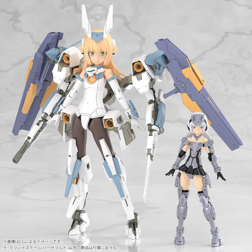 Frame Arms Girl Grande Scale Plastic Model Kit Baselard 25 cm Image 12