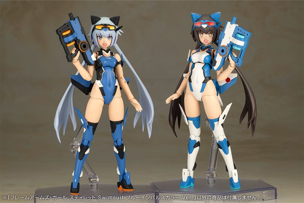 Frame Arms Girl Plastic Model Kit Stylet Swimsuit Blue Impulse Color Ver. 16 cm Image 15